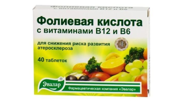 Как пить фолиевую кислоту при грудном вскармливании, описание и инструкция к применению