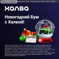 AliExpress RU&CIS NEW